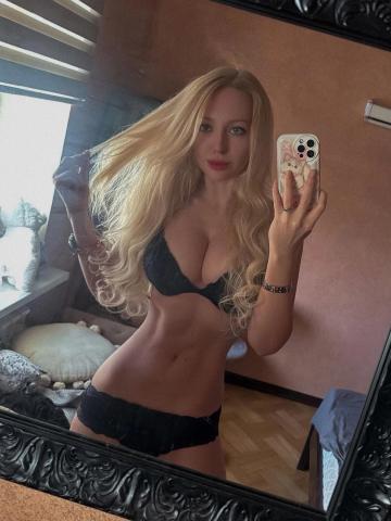 Снежанна